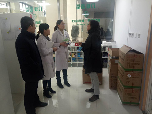 微信图片_201901030835369_副本.jpg